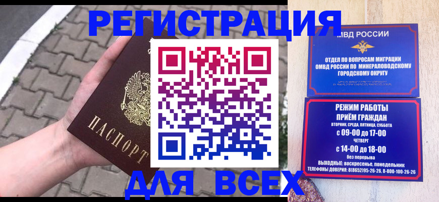 форма 3 в Калаче-на-Дону